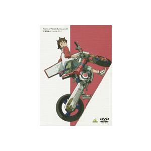 中古】交響詩篇エウレカセブン 全13巻セット【訳あり】 s19394