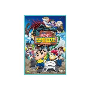 中古】《ケースなし》◎映画クレヨンしんちゃん オラたちの恐竜日記