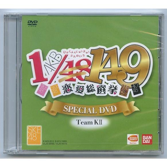 古市幸雄 ファッション系教材DVD5点＋恋愛教材DVD セット 古市幸雄