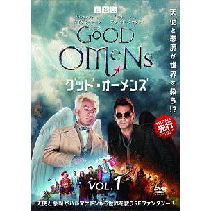 中古】グッド・オーメンズ 全3巻セット s18038【レンタル専用DVD 