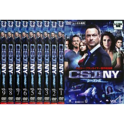 中古 Csi Ny シーズン5 全9巻セット S Dabr 0613 0621 レンタル専用dvd Dabr 0613 0621 ビデオランドミッキー 通販 Yahoo ショッピング