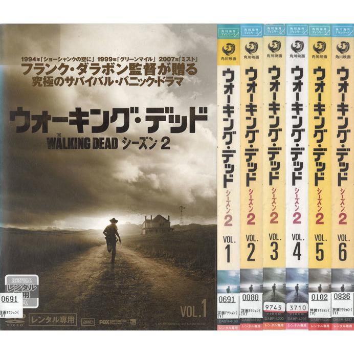 中古】《ケースなし》ウォーキング・デッド シーズン2 全6巻セット 