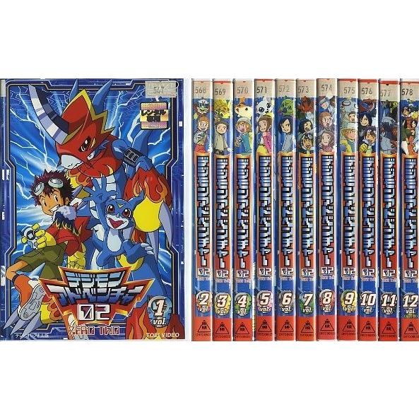 楽天市場 中古 デジモンアドベンチャー02 訳あり 全12巻セット S 中古dvdレンタル専用 Drtd ビデオランドミッキー 通販 Yahoo ショッピング 激安特価 Sobrancelhas Com Br