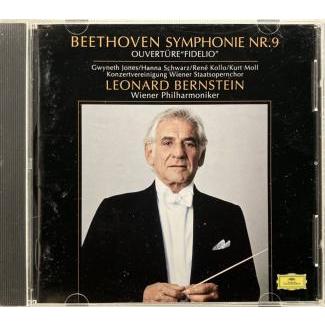 CD VIDEO ベートーベン 交響曲第9番 レナード・バーンスタイン