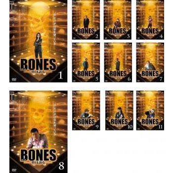 Bones ボーンズ 骨は語る 全125枚 シーズン1 2 3 4 5 6 7 8 9 10 11 ファイナル レンタル落ち 全巻セット Dvd 海外ドラマ Deccan Dental Com