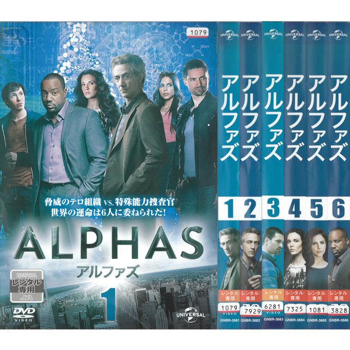 中古】《ケースなし》○ALPHAS アルファズ 全6巻セット s6744