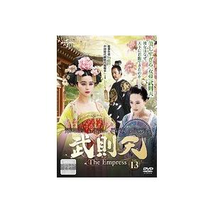 中古】《ケースなし》武則天 The Empress Vol.13 b53444【レンタル専用