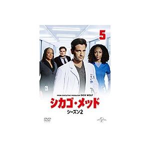 シカゴ・メッド／シーズン2、3、4、5セット　レンタルDVD 海外ドラマ 中古】《ケースなし》シカゴ・メッド シーズン2 Vol.5 b39758