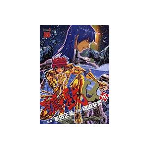 中古】聖闘士（セイント）星矢EPISODE.G 16 y3【レンタル専用コミック