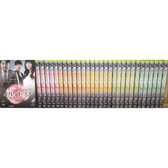 Amazon.co.jp: 光宗大王 帝国の朝 全47巻[マーケットプレイス DVD