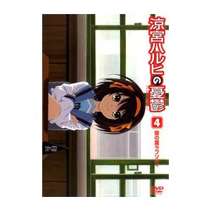 【中古】涼宮ハルヒの憂鬱 第2期 (1、5巻抜け)    全6巻セット    s17421【レンタル専用DVD】｜video-land-mickey