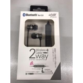 中古】MP-MB02SG 2WAY方式Bluetoothイヤホン w11【中古未開封】 : mp  