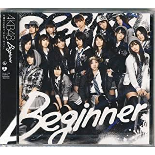 【中古】Beginner（劇場盤） / AKB48     c2359【未開封CDS】｜video-land-mickey