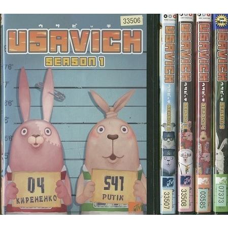 中古】ウサビッチ 全5巻セット s16478【レンタル専用DVD】 : pcbp