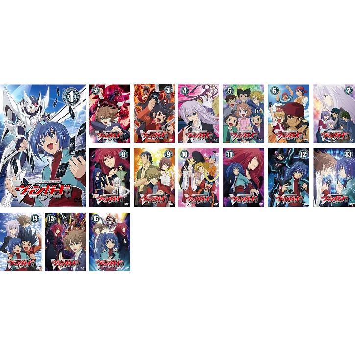 中古】《ケースなし》カードファイト！！ ヴァンガード 第1期 全16巻 