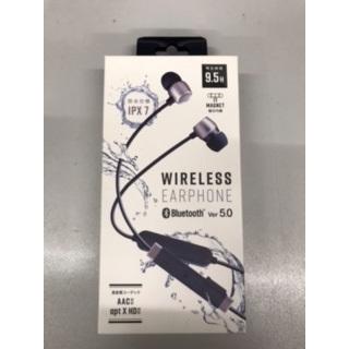 中古】BluetoothVER5.0 防水ステレオイヤホンマイク(ベージュ 中古】BluetoothVER5.0 防水ステレオイヤホンマイク(ベージュ