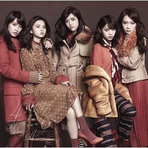 【中古】 今はサヨナラ 中古】サヨナラの意味(Type-B)(DVD付) / 乃木坂46 c9140【中古CDS
