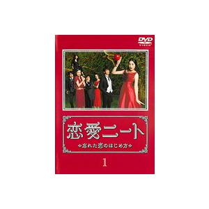 古市幸雄 ファッション系教材DVD5点＋恋愛教材DVD セット 古市幸雄