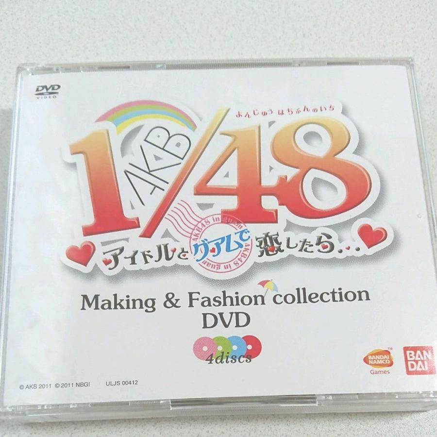古市幸雄 ファッション系教材DVD5点＋恋愛教材DVD セット 【公式通販】