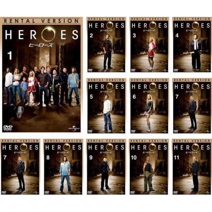 中古】《ケースなし》HEROES ヒーローズ 全11巻セット s12167