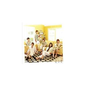 中古 愛言葉 C5 超新星 Upch 5664 中古cds Upch 5664 ビデオランドミッキー 通販 Yahoo ショッピング