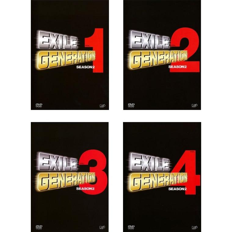 中古】《ケースなし》EXILE GENERATION SEASON2 全4巻セット s28023