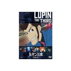 中古 ルパン三世 Part5 全8巻セット S150 レンタル専用dvd Vpby 229 ビデオランドミッキー 通販 Yahoo ショッピング