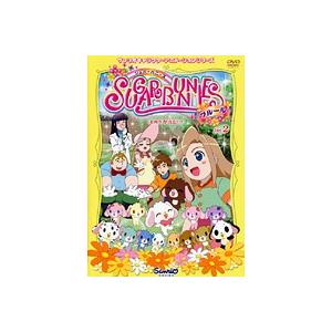 中古】《ケースなし》シュガーバニーズ フルール Vol.2〜オバケが出た