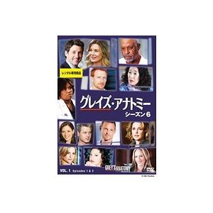 【中古】グレイズ・アナトミー シーズン6 (5、7巻抜け)計10巻セット【訳あり】s19039【レンタル専用DVD】｜video-land-mickey