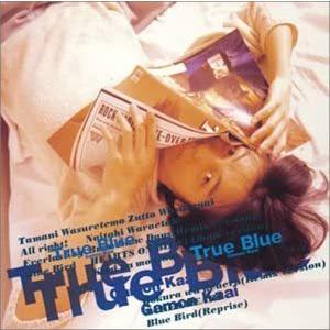 【中古】True Blue / 河相我聞  c6968【中古CD】｜video-land-mickey