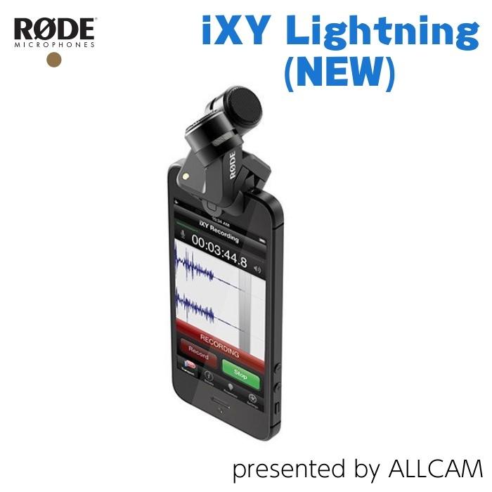 2021年最新海外 RODE ロードステレオマイク iXY Lightning (NEW) iPhone&iPad専用 音声収録 その他カメラアクセサリー