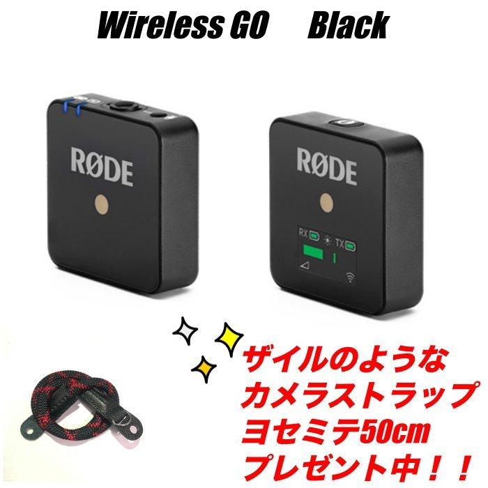 正規取扱店】 特典付き ワイヤレスゴー WIRELESS GO ロード RODE