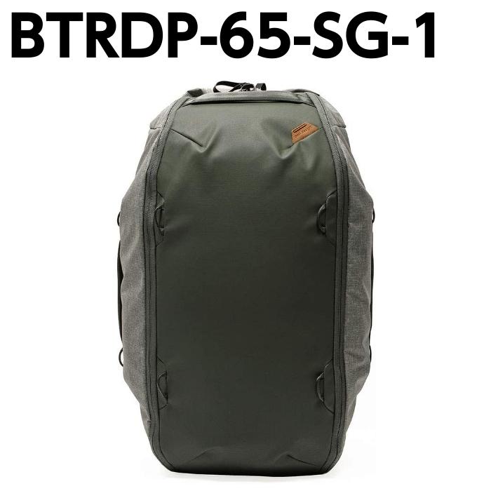 最大45 Offクーポン ピークデザイン トラベルバッグ 旅行バッグ Peakdesign トラベルダッフルパック65l Btrdp 65 Sg 1 セージ 大容量 Babylonrooftop Com Au