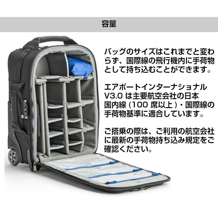 特典あり シンクタンクフォト Thinktankphoto エアポート インターナショナル V3 0 カメラバッグ ローリングケース 0874530005633 業務用ビデオカメラ専門店allcam 通販 Yahoo ショッピング