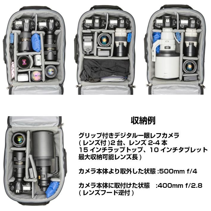 特典あり シンクタンクフォト Thinktankphoto エアポート インターナショナル V3 0 カメラバッグ ローリングケース 0874530005633 業務用ビデオカメラ専門店allcam 通販 Yahoo ショッピング