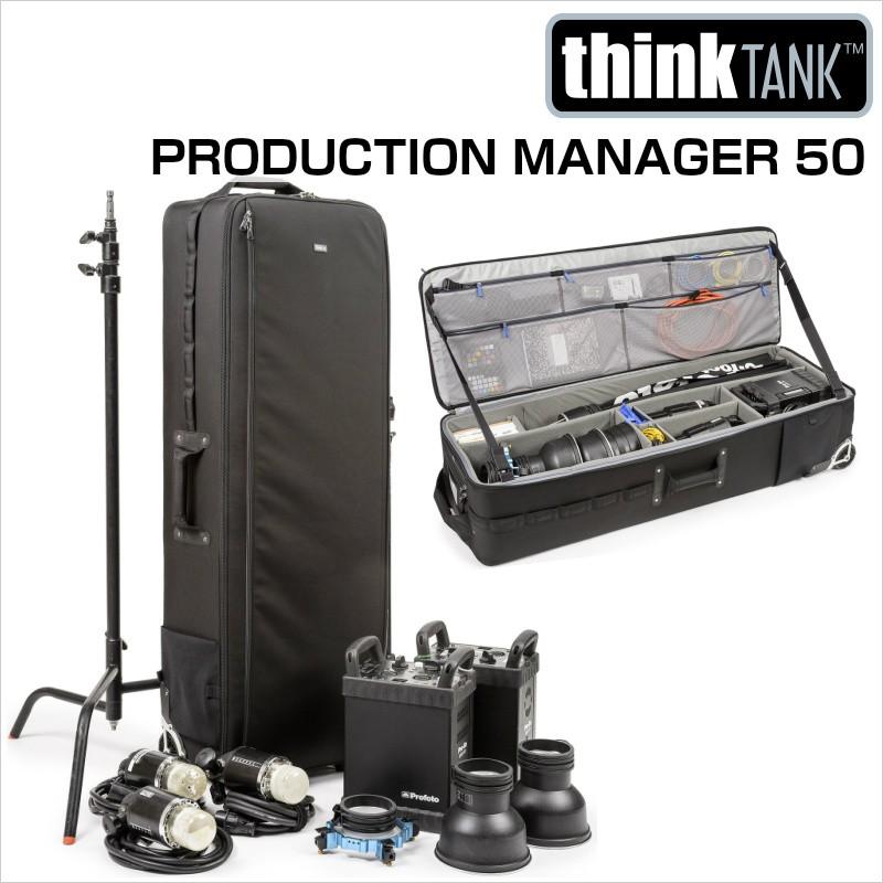 think Tank photo 40 プロダクション マネージャー