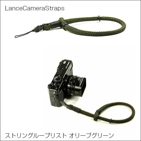 ランスカメラストラップ LanceCameraStraps ストリングループリスト オリーブグリーン リストストラップ SLWOG