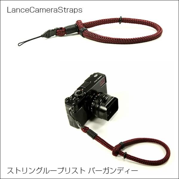 ランスカメラストラップ LanceCameraStraps ストリングループリスト バーガンディー リストストラップ SLWBU