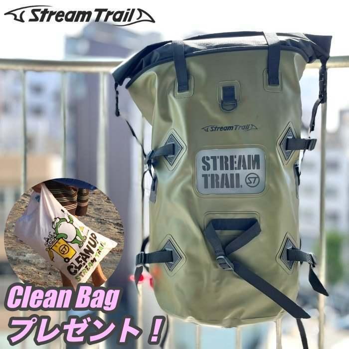 特典あり オリーブ 大容量 ストリームトレイル リュック バックパック 釣り フィッシング アウトドア Dry Tank 60l D2 ドライタンクd2 Stream Trail 業務用ビデオカメラ専門店allcam 通販 Yahoo ショッピング