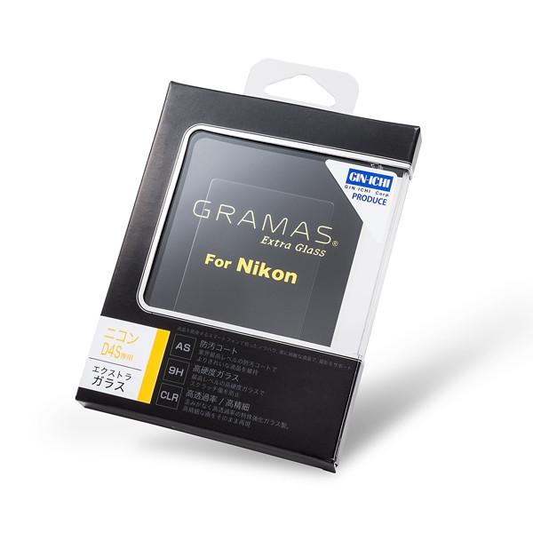 銀一×GRAMAS 液晶保護フィルム Nikon デジタルカメラ ニコン 表面硬度9H 防汚コーティング ジャストサイズ 実機採寸 耐衝撃性