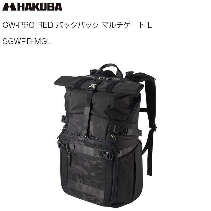 安い購入 ハクバ バックパック リュック カメラバッグ 優れた収納力と機材への素早いアクセスが可能 Gw Pro L マルチゲート バックパック Sgwpr Mgl Red カメラアクセサリー Www Amarx In