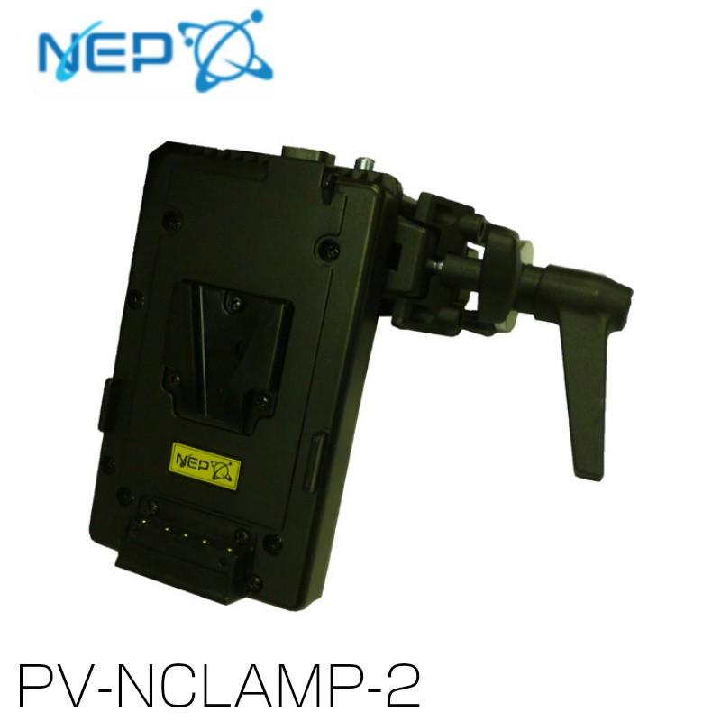 Nep Vマウントプレート Pv Nclamp 2 スーパークランプ付vプレート バッテリー用プレート Pymr Go Th