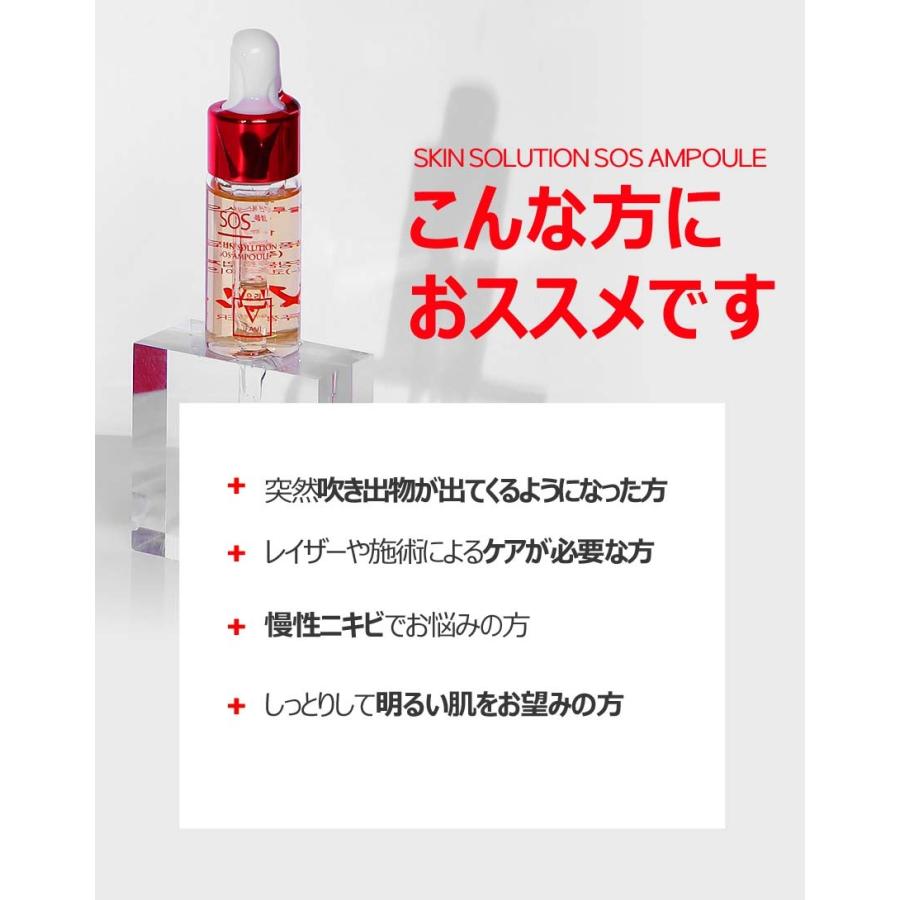 FAU 日本公式 ショップ】プロ ポリスエキス10% ツボクサ ティ ーツリー