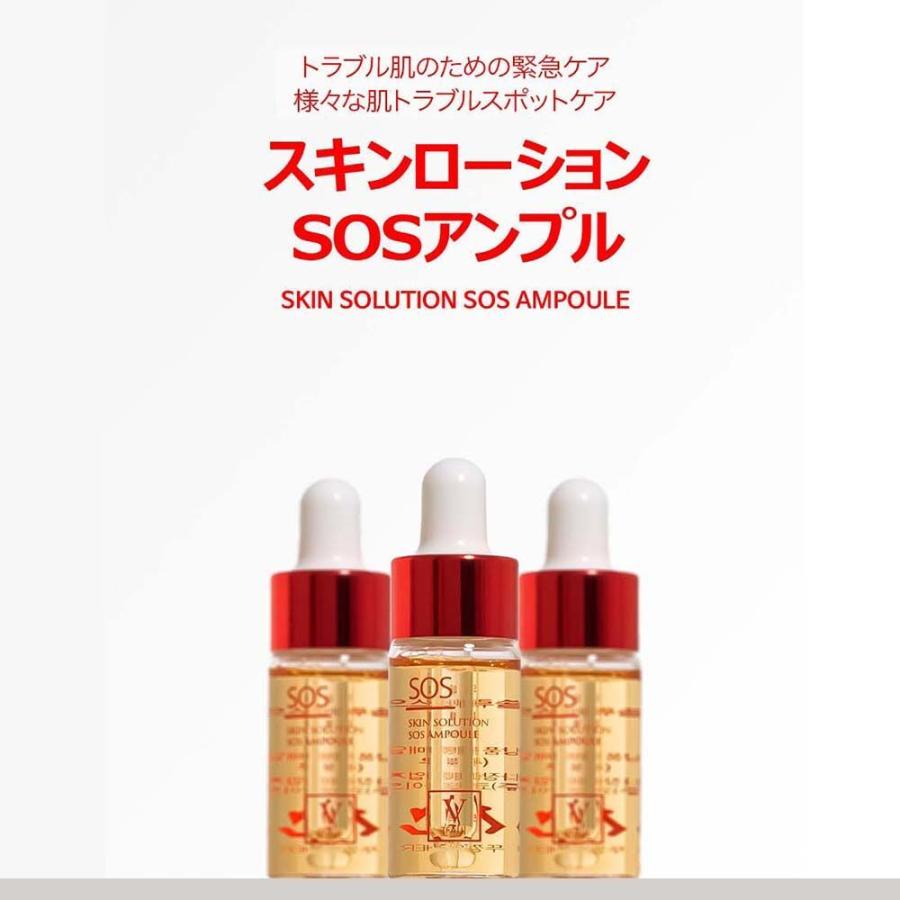 FAU 日本公式 ショップ】プロ ポリスエキス10% ツボクサ ティ ーツリー