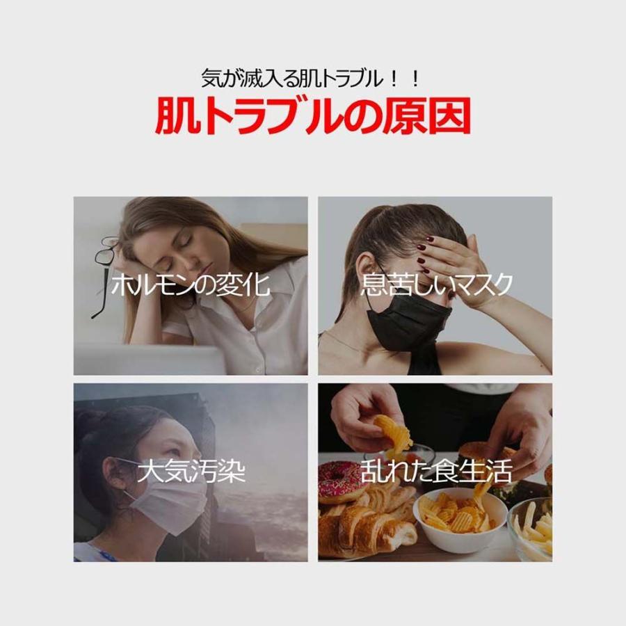 FAU 日本公式 ショップ】プロ ポリスエキス10% ツボクサ ティ ーツリー