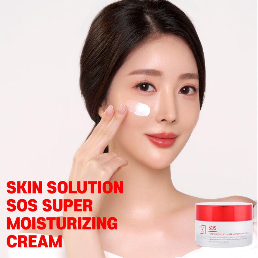 スキンソリューション Sos モイスチャーライジングクリーム 50g ニキビ 皮脂 脂性肌 集中ケア ツボクサ プロポリス シアバター Fau 日本公式 ショップ F Sos Moisturecream A Style 公式 通販 Yahoo ショッピング