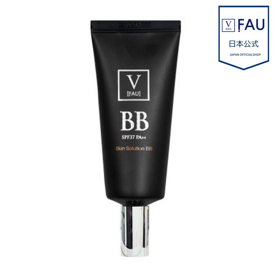 FAU 日本公式】スキンソリューション BBクリーム チューブタイプ 50g