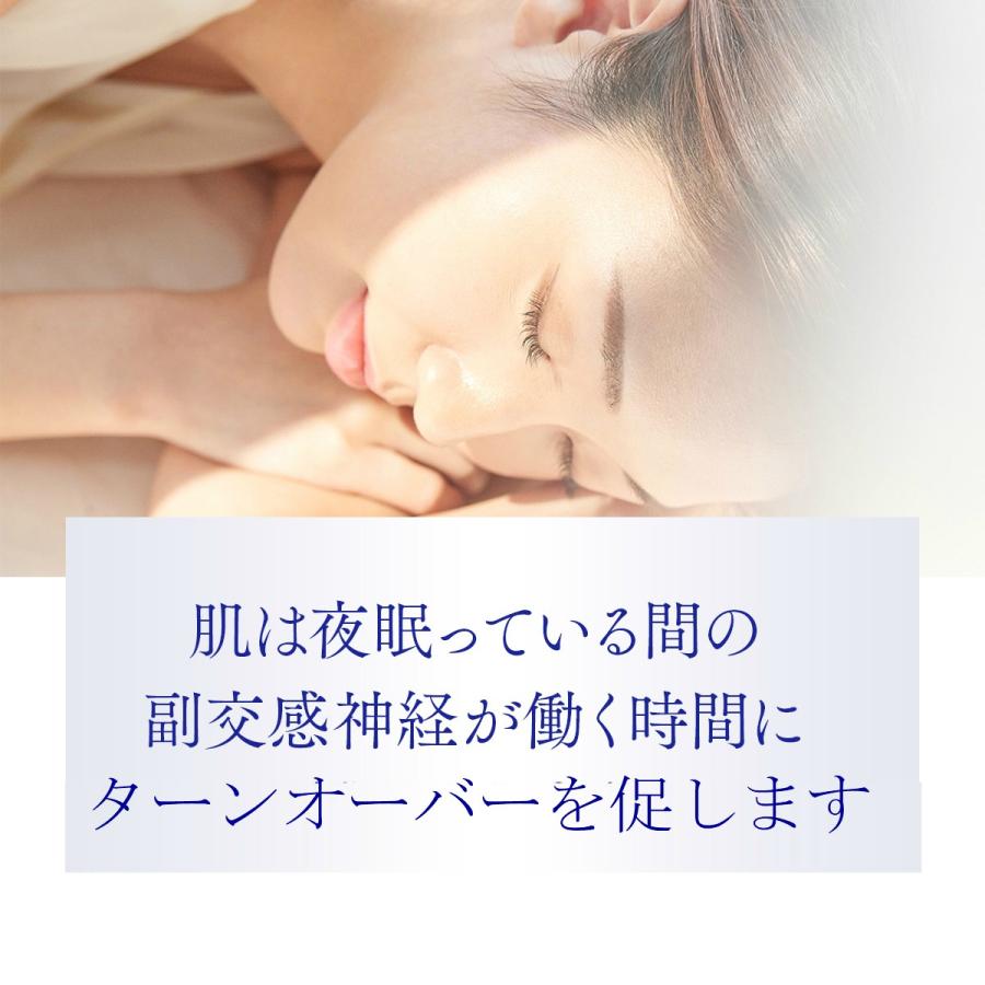 ヒト幹細胞 パック ひめゆり SC ナイトケアパック エイジング フラーレン ビタミンC誘導体　ナイトパック 引き締め 毛穴 リフトアップ 夜 夜 シワ ほうれい線 |  | 03