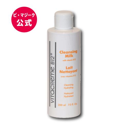 公式】Vitacreme B12 Bデマキャン（クレンジングミルク） : ビ