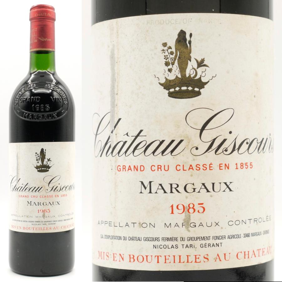 マルゴー ワイン 1985のおすすめ人気商品一覧 通販 - Yahoo!ショッピング